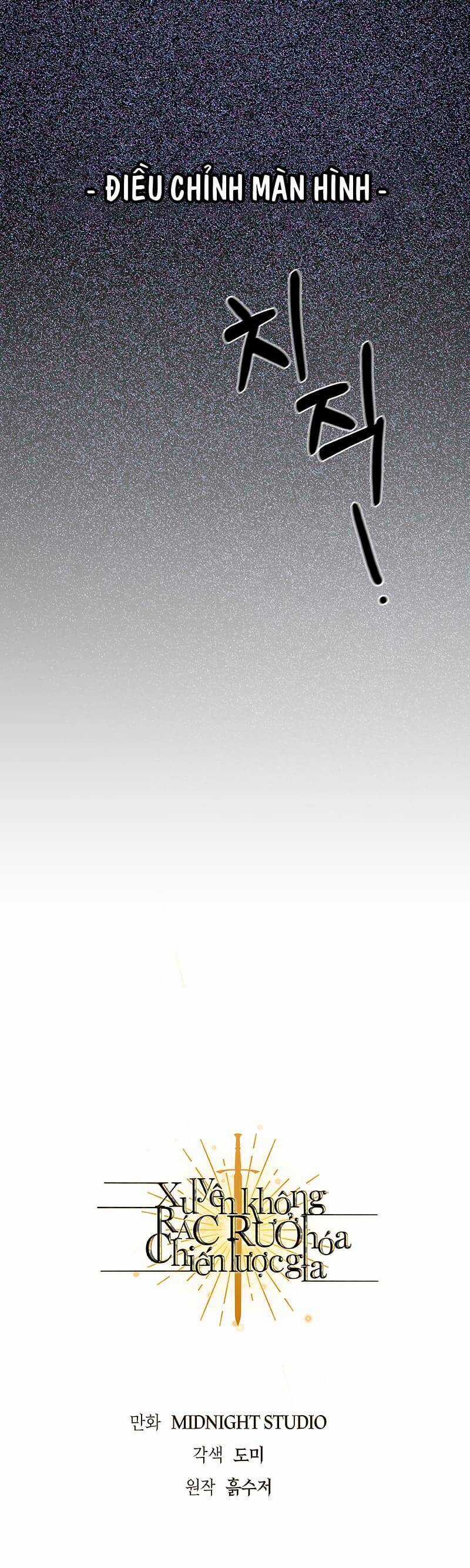 Xuyên Không, Rác Rưởi Hóa Chiến Lược Gia Chapter 66 trang 2