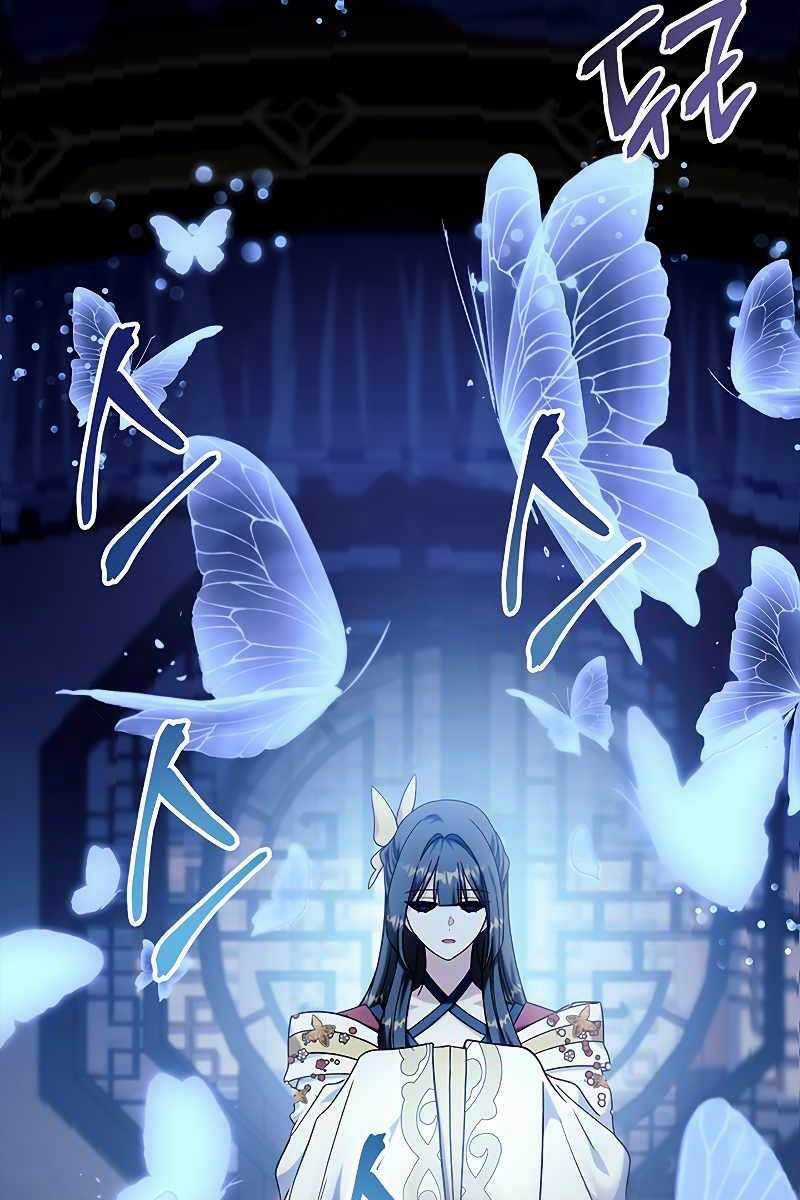 Xuyên Không, Rác Rưởi Hóa Chiến Lược Gia Chapter 67 trang 68