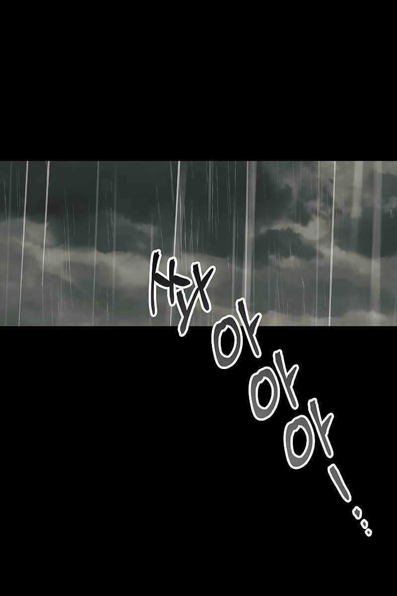 Xuyên Không, Rác Rưởi Hóa Chiến Lược Gia Chapter 67 trang 72