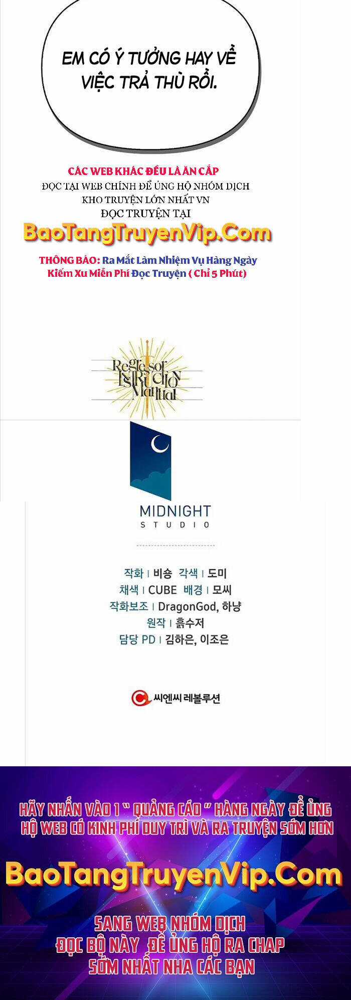 Xuyên Không, Rác Rưởi Hóa Chiến Lược Gia Chapter 68 trang 65