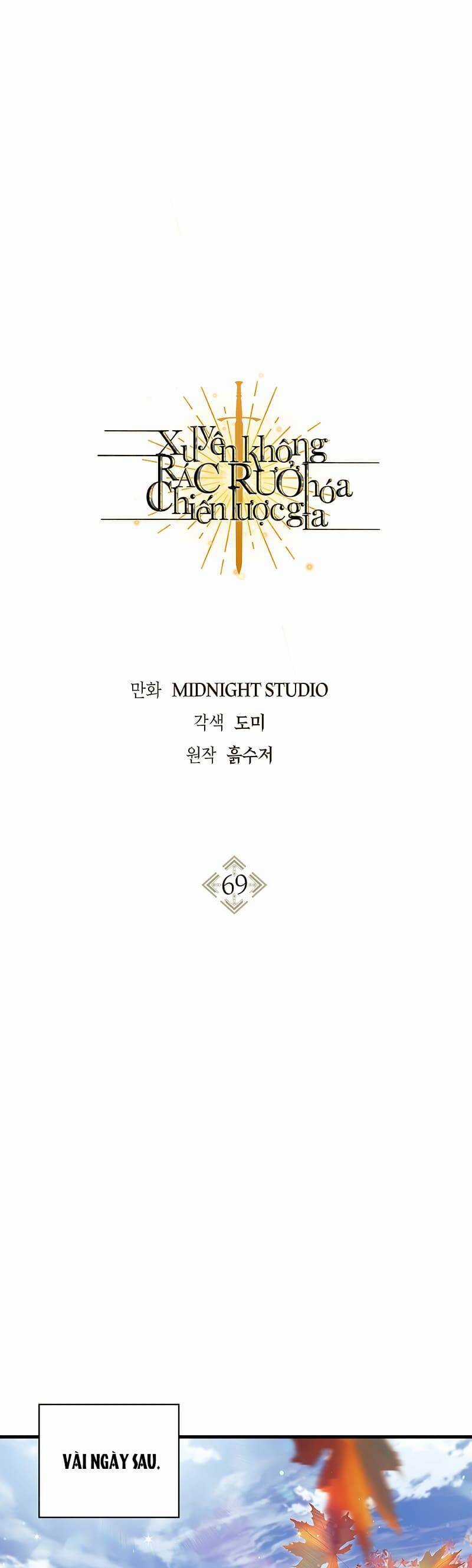 Xuyên Không, Rác Rưởi Hóa Chiến Lược Gia Chapter 69 trang 2