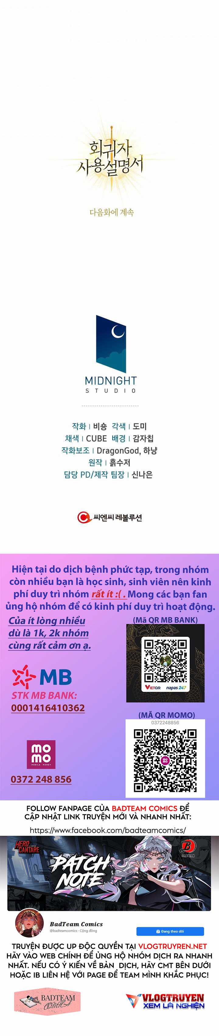 Xuyên Không, Rác Rưởi Hóa Chiến Lược Gia Chapter 7 trang 41