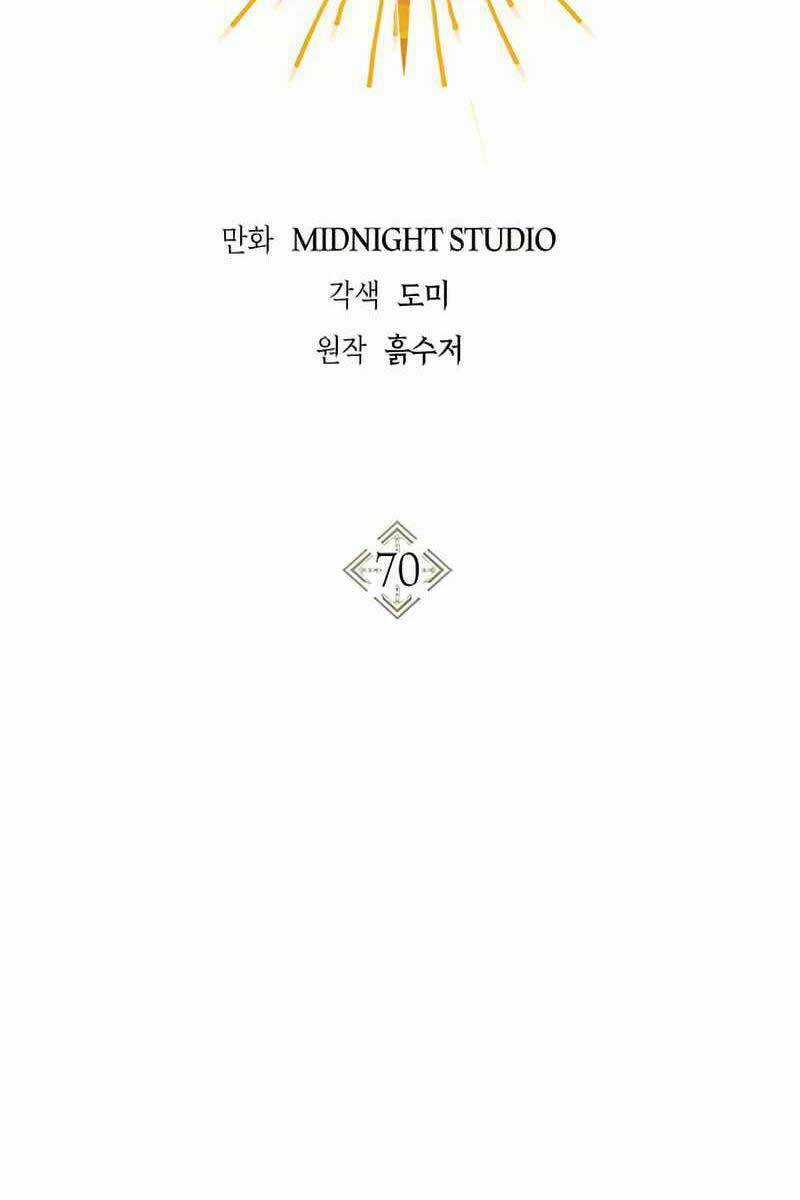 Xuyên Không, Rác Rưởi Hóa Chiến Lược Gia Chapter 70 trang 35