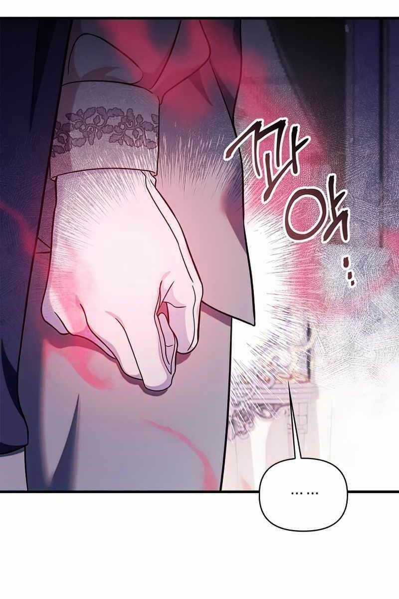 Xuyên Không, Rác Rưởi Hóa Chiến Lược Gia Chapter 70 trang 8