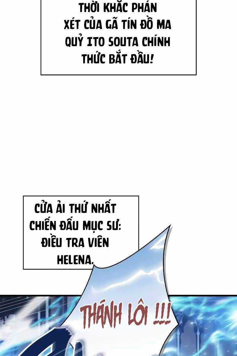 Xuyên Không, Rác Rưởi Hóa Chiến Lược Gia Chapter 73 trang 3