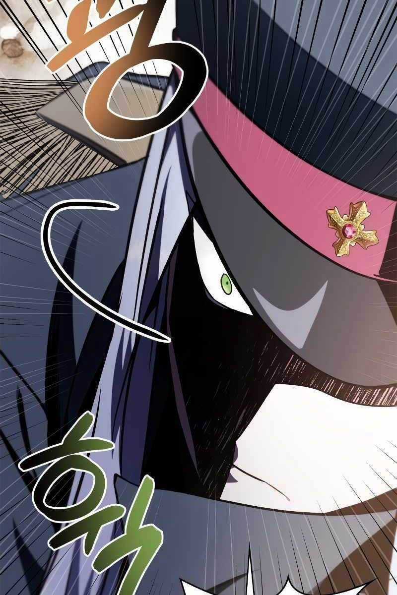 Xuyên Không, Rác Rưởi Hóa Chiến Lược Gia Chapter 73 trang 30