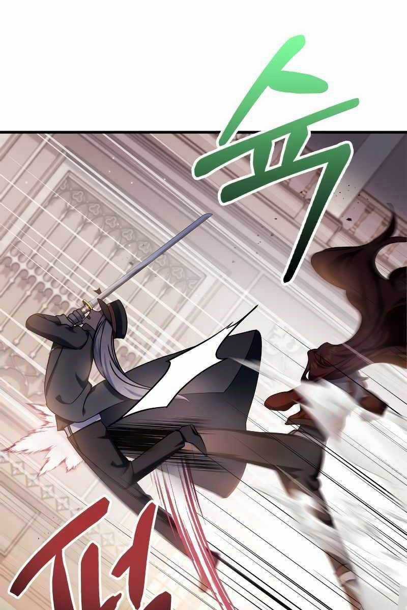 Xuyên Không, Rác Rưởi Hóa Chiến Lược Gia Chapter 73 trang 32