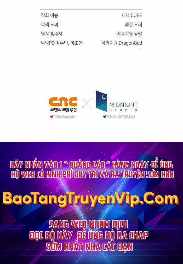 Xuyên Không, Rác Rưởi Hóa Chiến Lược Gia Chapter 74 trang 70