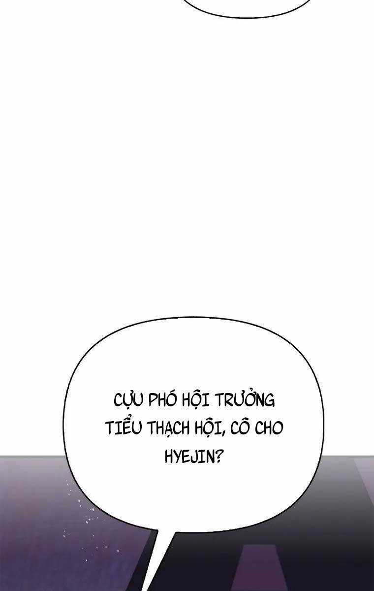 Xuyên Không, Rác Rưởi Hóa Chiến Lược Gia Chapter 76 trang 17