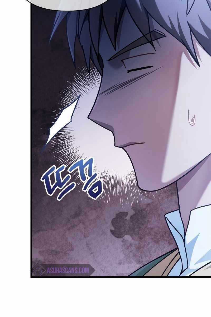 Xuyên Không, Rác Rưởi Hóa Chiến Lược Gia Chapter 78 trang 10