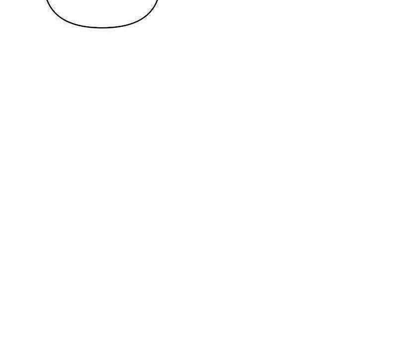 Xuyên Không, Rác Rưởi Hóa Chiến Lược Gia Chapter 78 trang 42