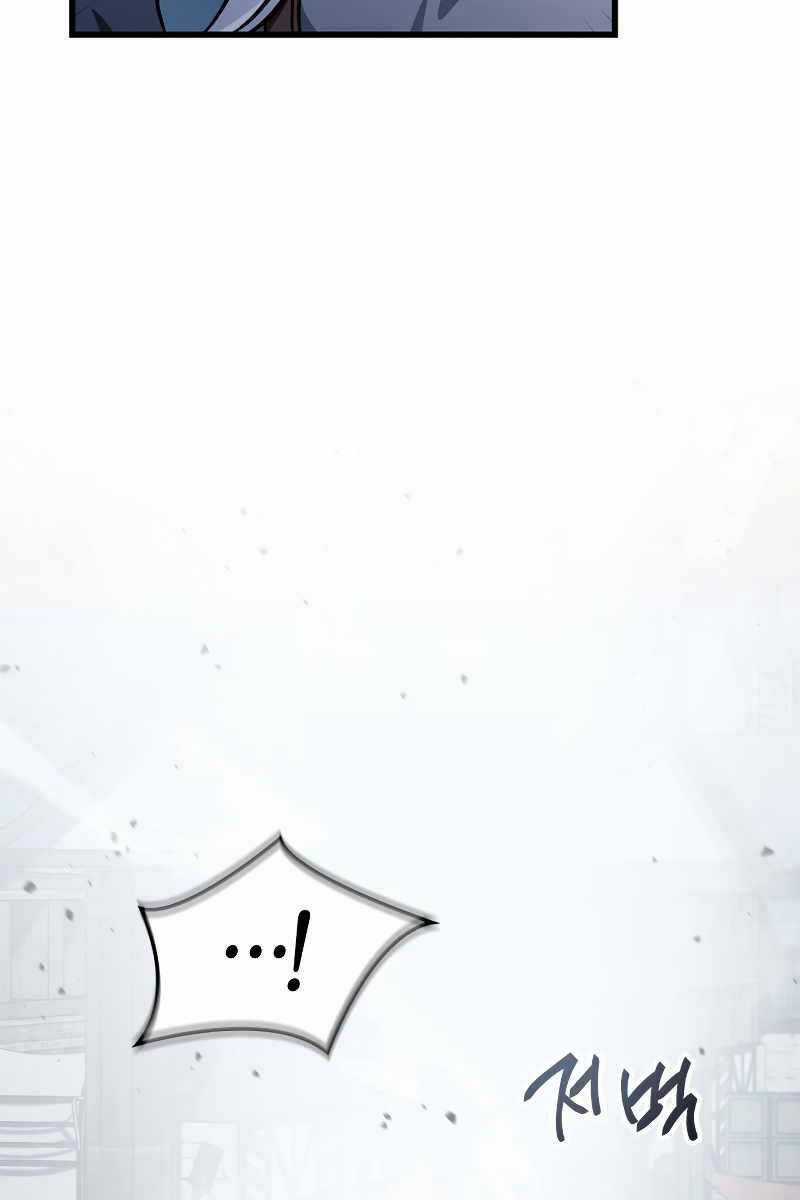 Xuyên Không, Rác Rưởi Hóa Chiến Lược Gia Chapter 79 trang 125