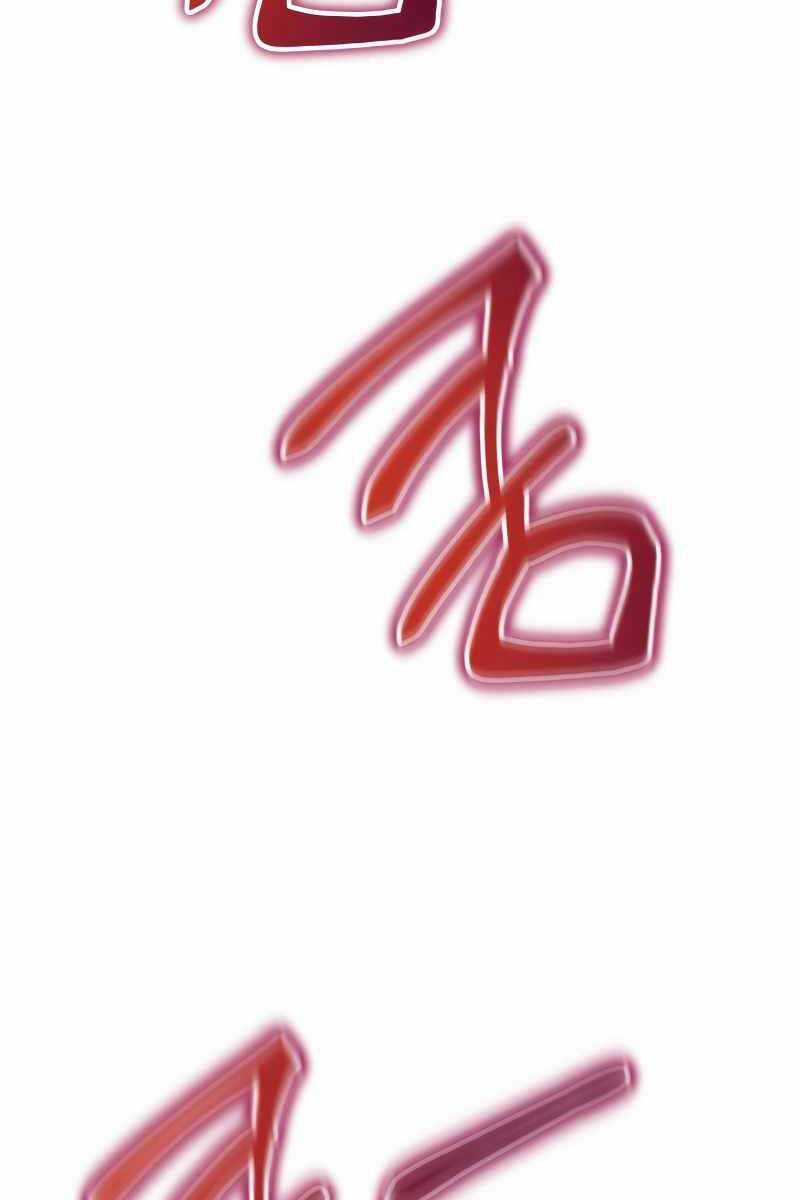 Xuyên Không, Rác Rưởi Hóa Chiến Lược Gia Chapter 79 trang 21