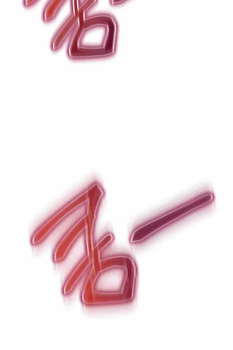 Xuyên Không, Rác Rưởi Hóa Chiến Lược Gia Chapter 79 trang 22