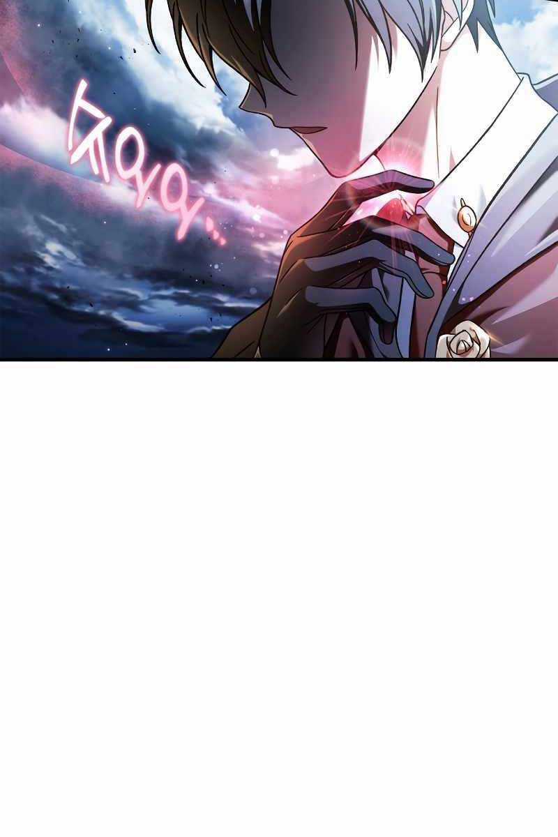 Xuyên Không, Rác Rưởi Hóa Chiến Lược Gia Chapter 79 trang 25