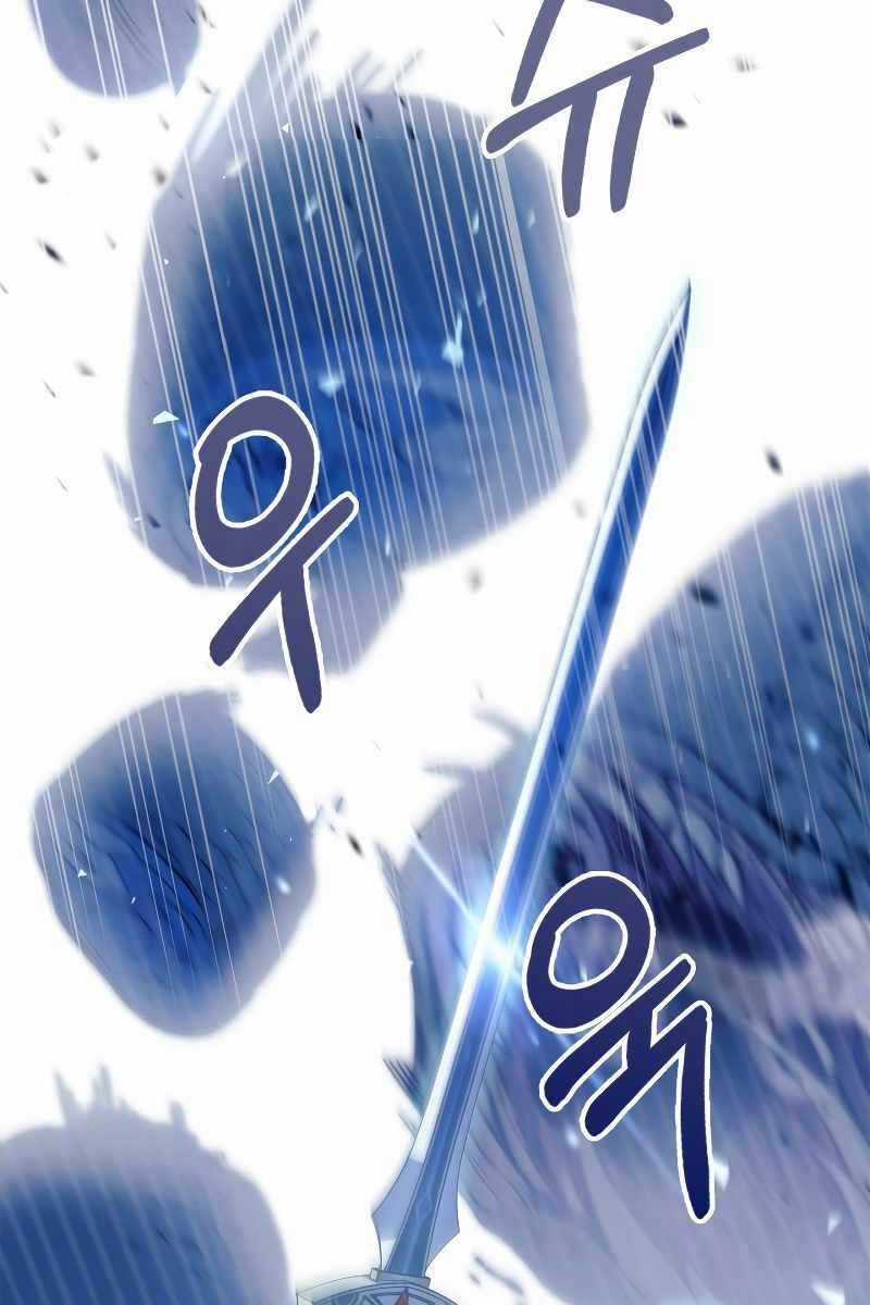 Xuyên Không, Rác Rưởi Hóa Chiến Lược Gia Chapter 79 trang 64