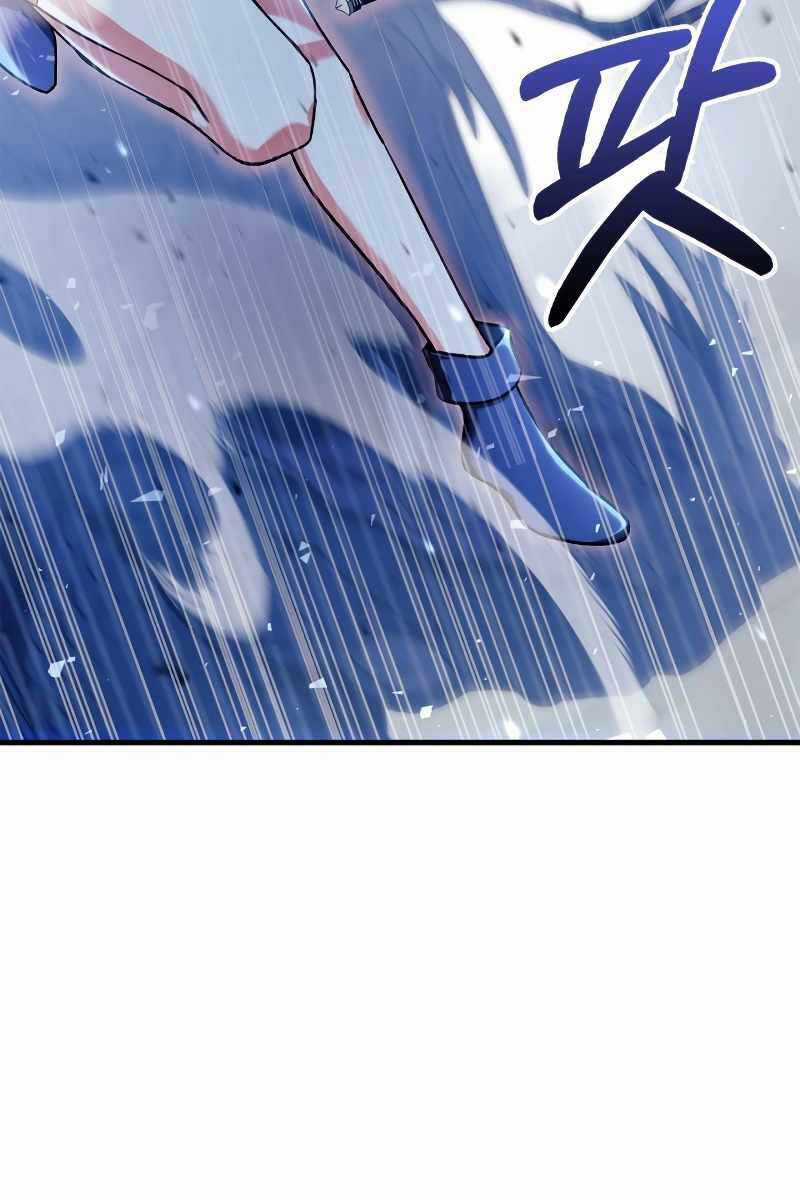 Xuyên Không, Rác Rưởi Hóa Chiến Lược Gia Chapter 79 trang 67