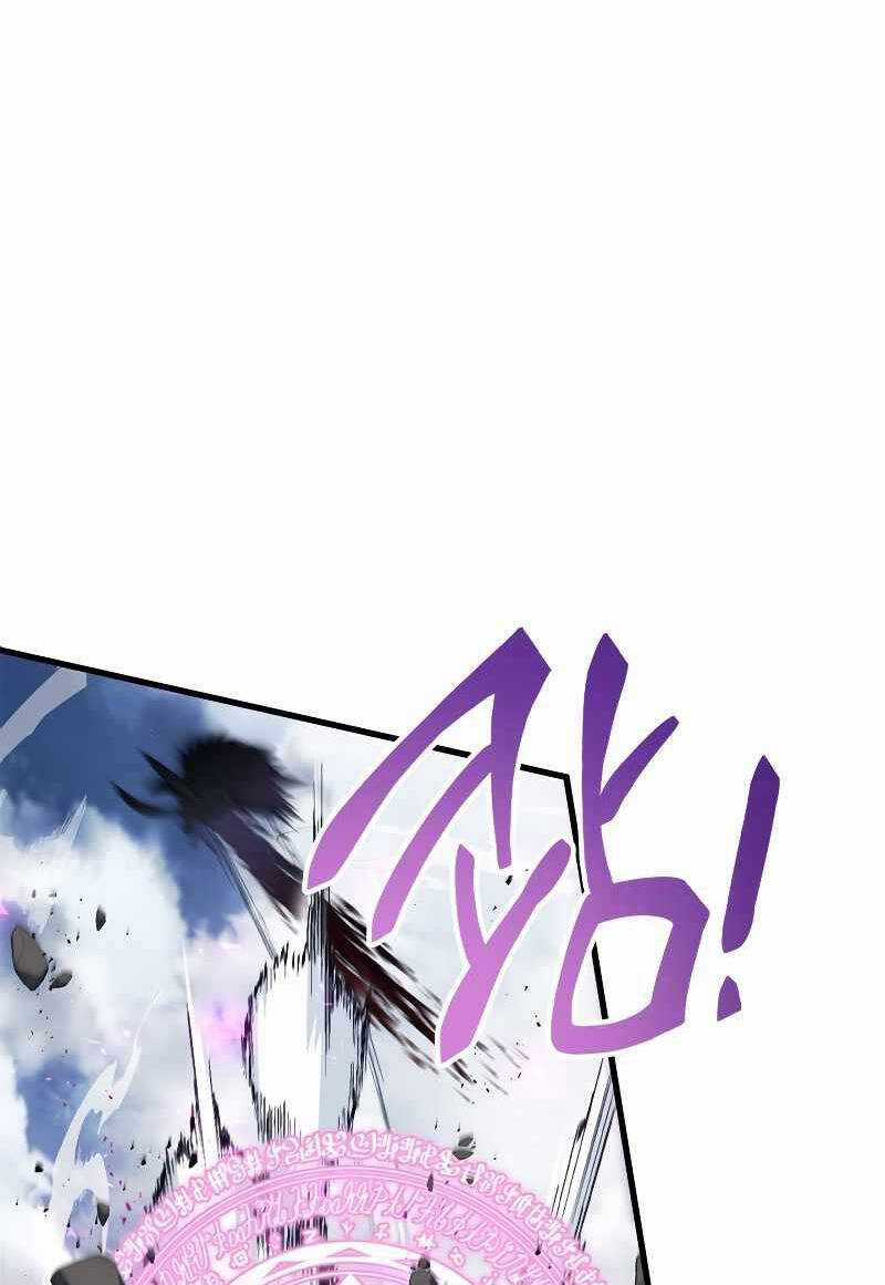 Xuyên Không, Rác Rưởi Hóa Chiến Lược Gia Chapter 79 trang 68