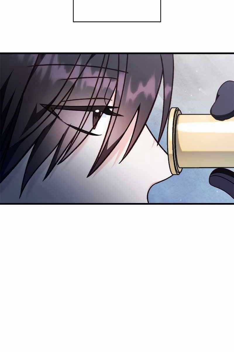 Xuyên Không, Rác Rưởi Hóa Chiến Lược Gia Chapter 79 trang 73