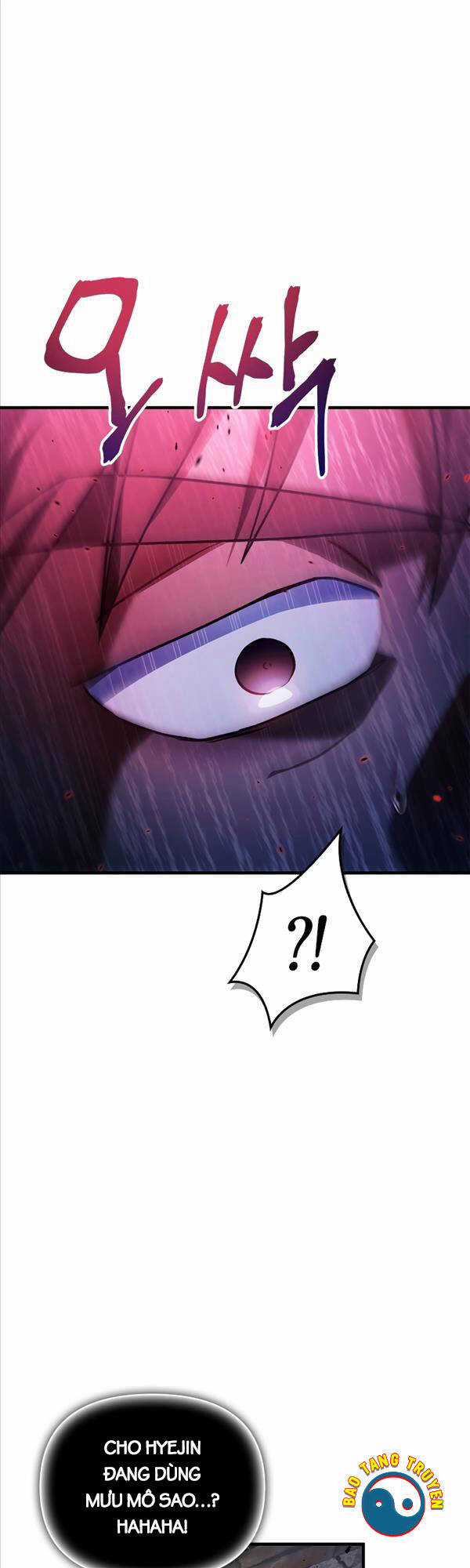 Xuyên Không, Rác Rưởi Hóa Chiến Lược Gia Chapter 80 trang 16