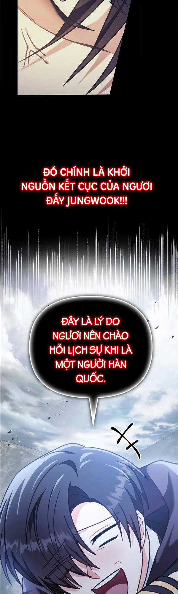 Xuyên Không, Rác Rưởi Hóa Chiến Lược Gia Chapter 80 trang 45