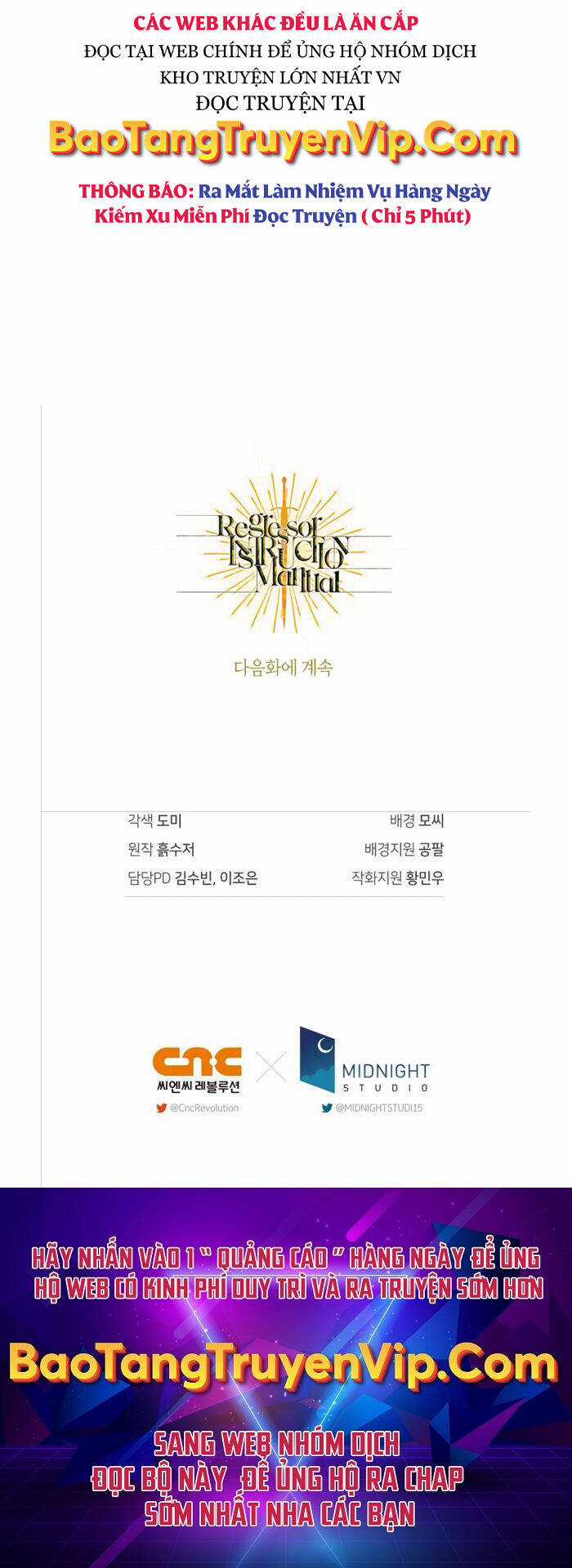 Xuyên Không, Rác Rưởi Hóa Chiến Lược Gia Chapter 80 trang 61