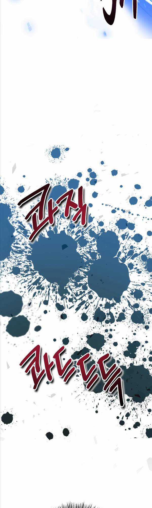 Xuyên Không, Rác Rưởi Hóa Chiến Lược Gia Chapter 81 trang 61