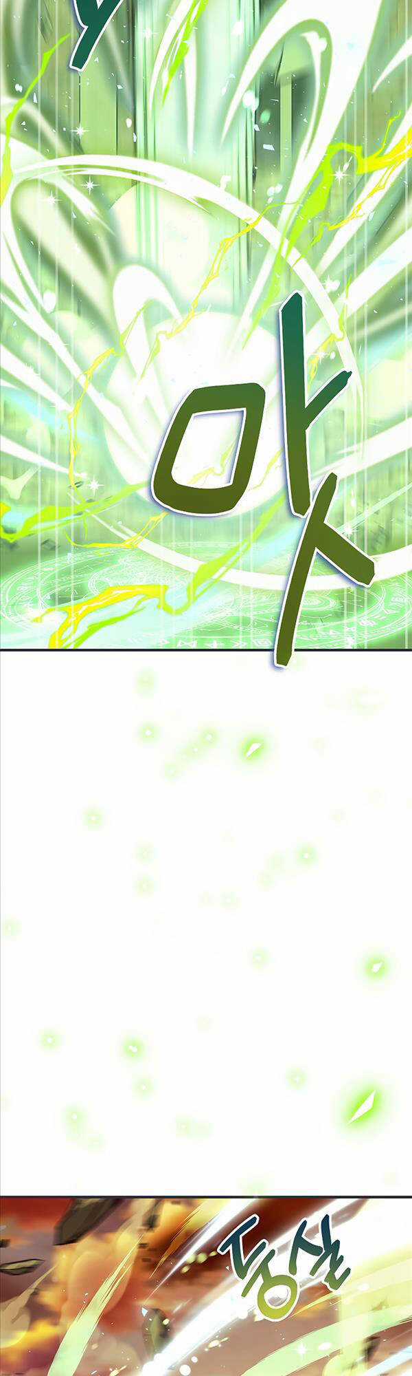 Xuyên Không, Rác Rưởi Hóa Chiến Lược Gia Chapter 82 trang 23