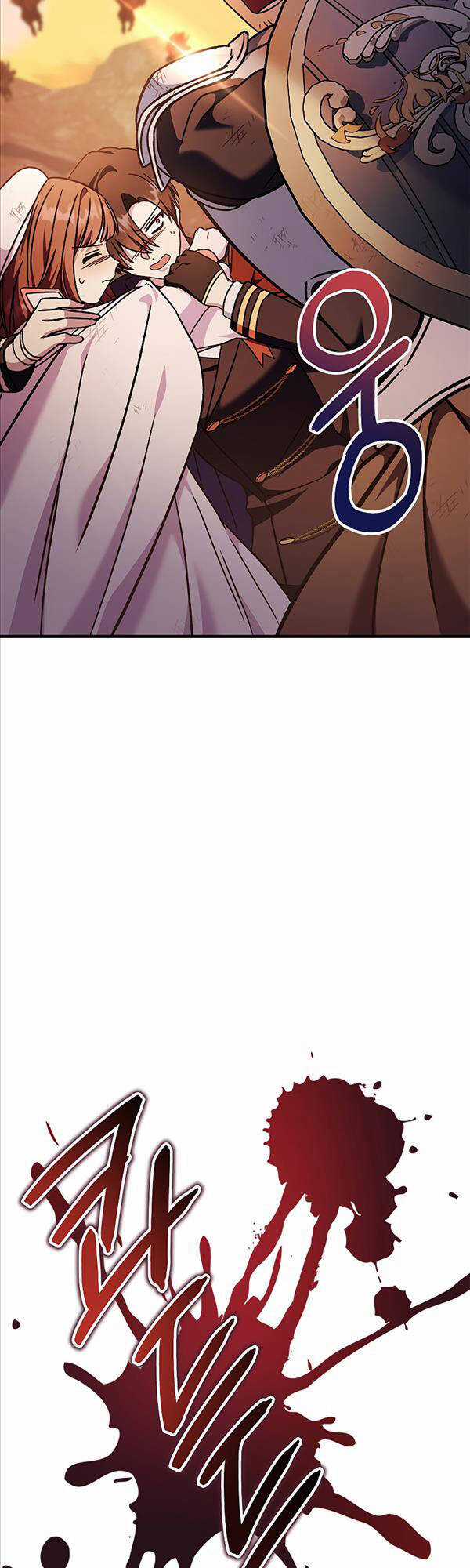 Xuyên Không, Rác Rưởi Hóa Chiến Lược Gia Chapter 82 trang 63