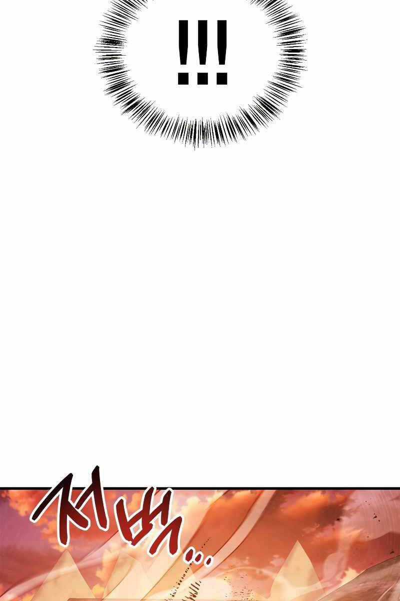 Xuyên Không, Rác Rưởi Hóa Chiến Lược Gia Chapter 83 trang 20