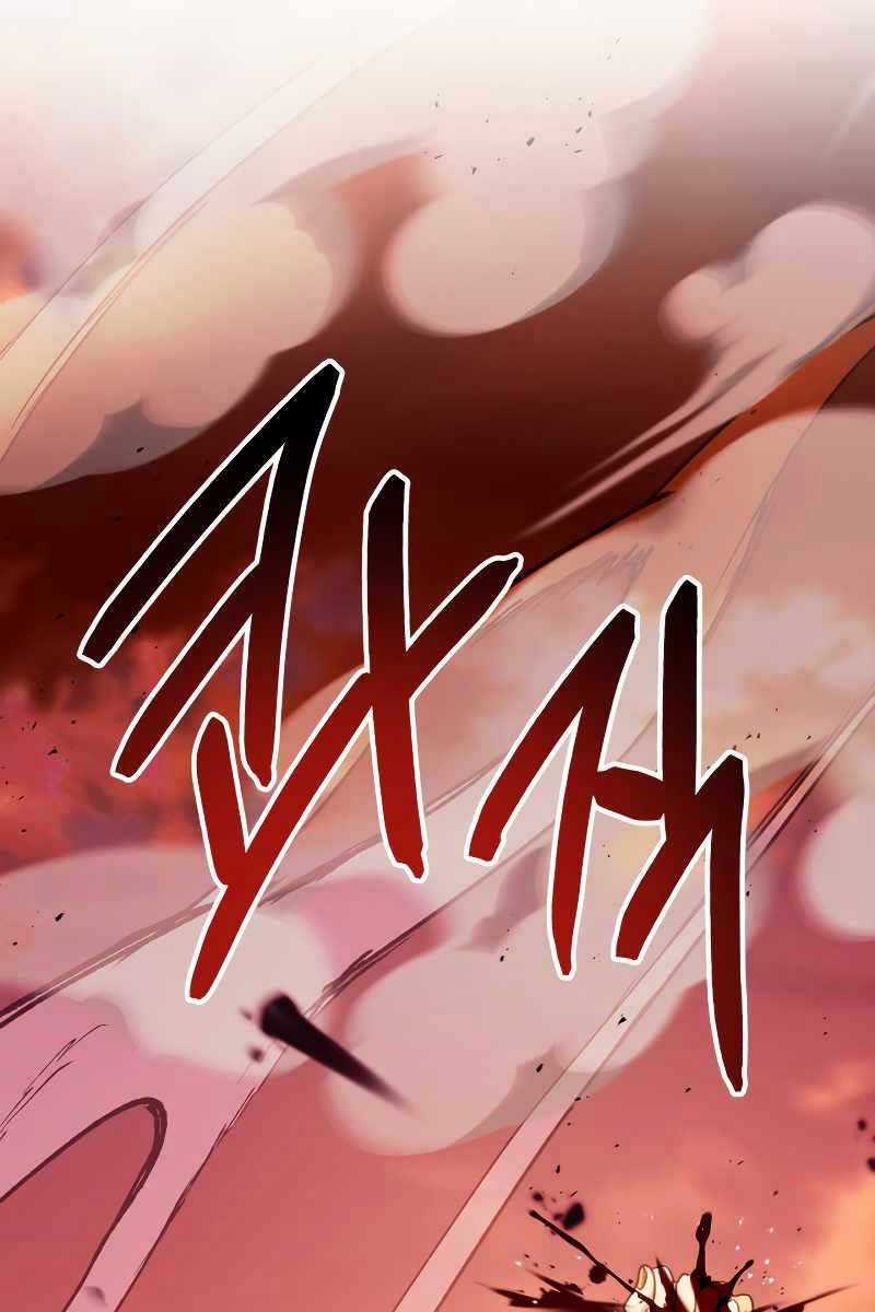 Xuyên Không, Rác Rưởi Hóa Chiến Lược Gia Chapter 83 trang 3