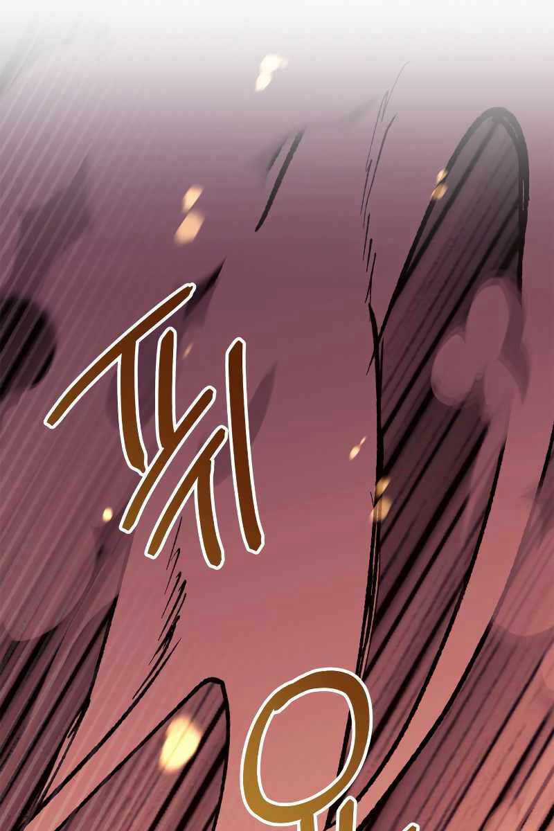 Xuyên Không, Rác Rưởi Hóa Chiến Lược Gia Chapter 83 trang 56