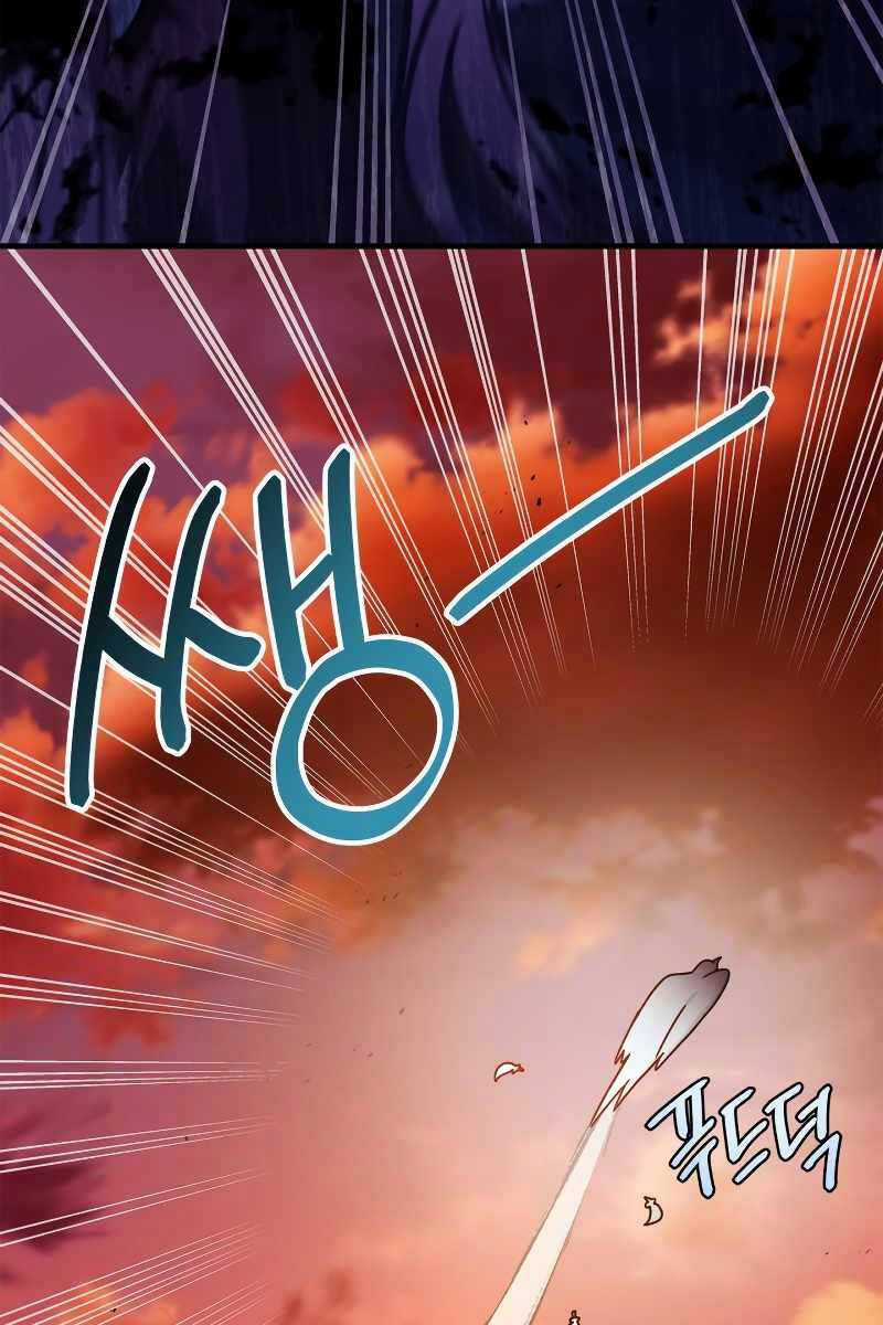 Xuyên Không, Rác Rưởi Hóa Chiến Lược Gia Chapter 83 trang 61