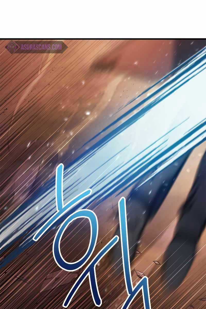 Xuyên Không, Rác Rưởi Hóa Chiến Lược Gia Chapter 83 trang 67