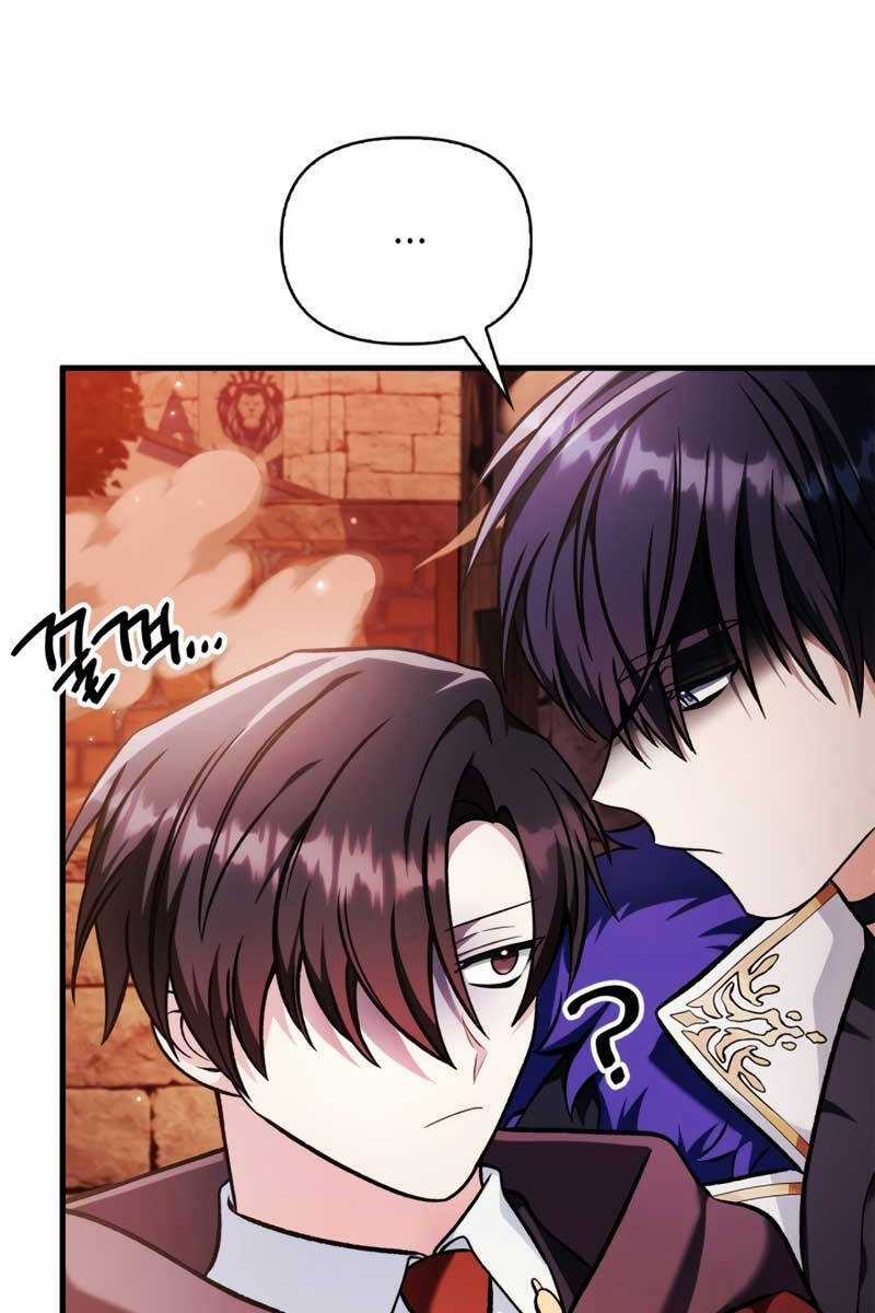 Xuyên Không, Rác Rưởi Hóa Chiến Lược Gia Chapter 84 trang 10