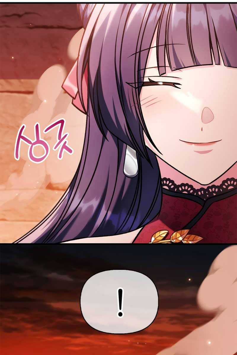 Xuyên Không, Rác Rưởi Hóa Chiến Lược Gia Chapter 84 trang 34