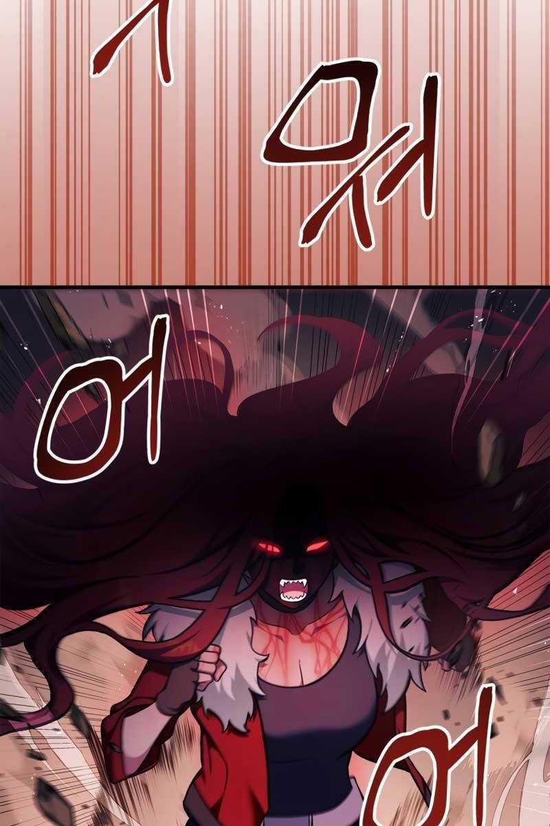 Xuyên Không, Rác Rưởi Hóa Chiến Lược Gia Chapter 84 trang 41