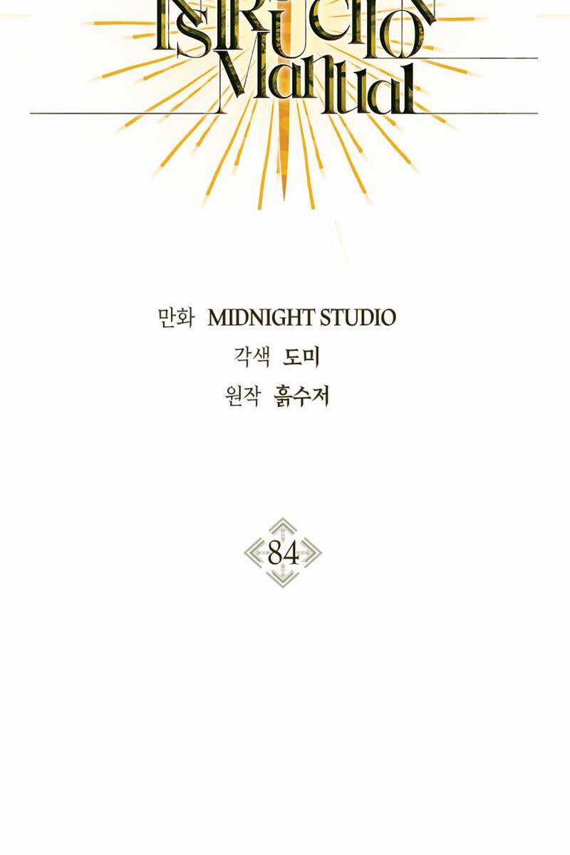 Xuyên Không, Rác Rưởi Hóa Chiến Lược Gia Chapter 84 trang 71