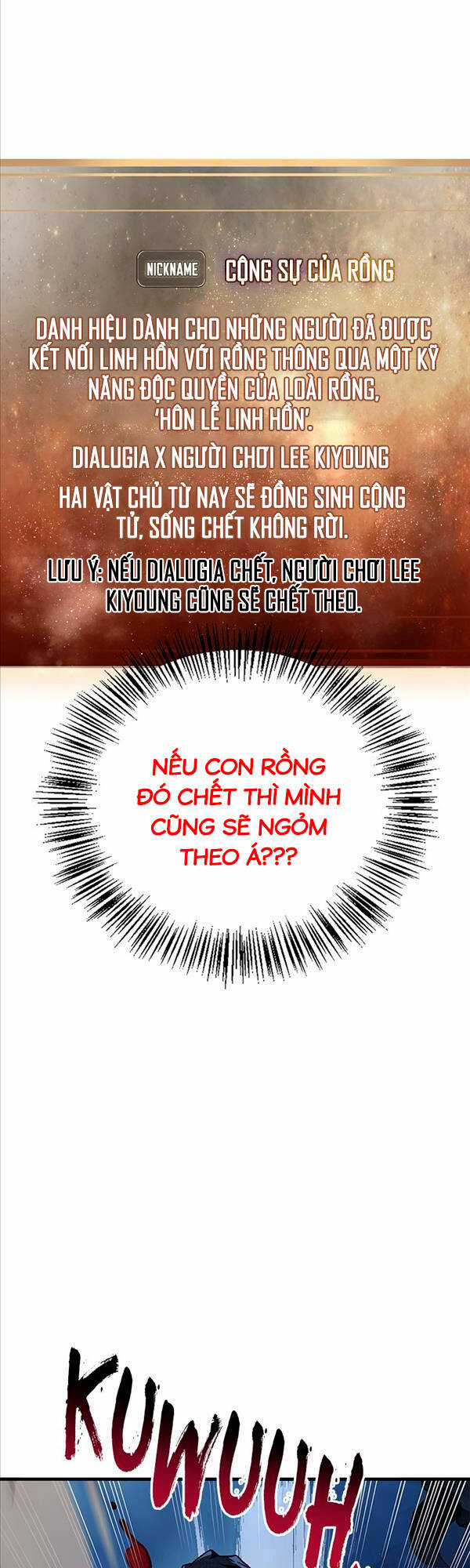 Xuyên Không, Rác Rưởi Hóa Chiến Lược Gia Chapter 85 trang 17