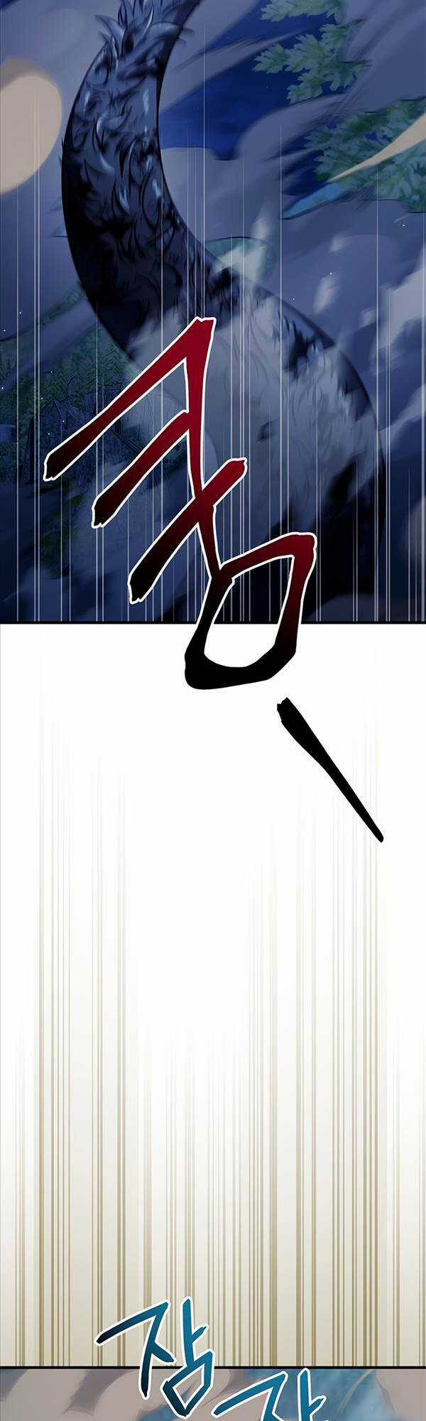 Xuyên Không, Rác Rưởi Hóa Chiến Lược Gia Chapter 85 trang 21