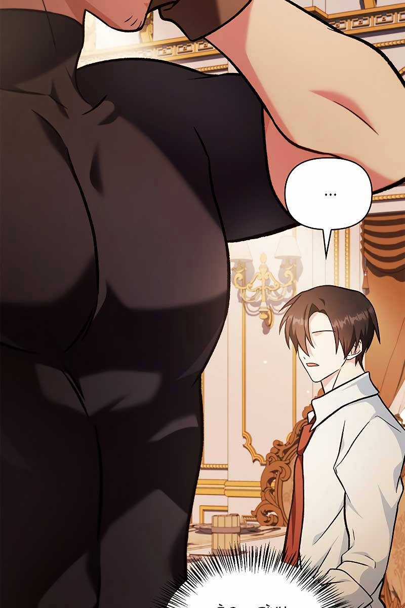 Xuyên Không, Rác Rưởi Hóa Chiến Lược Gia Chapter 86 trang 100