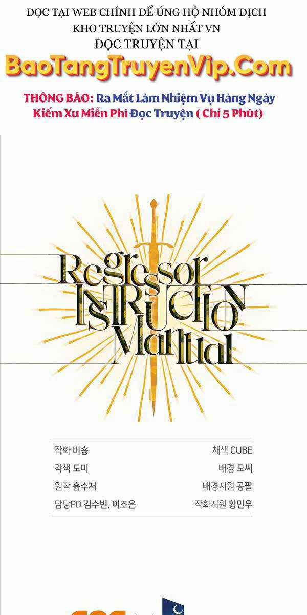 Xuyên Không, Rác Rưởi Hóa Chiến Lược Gia Chapter 87 trang 109