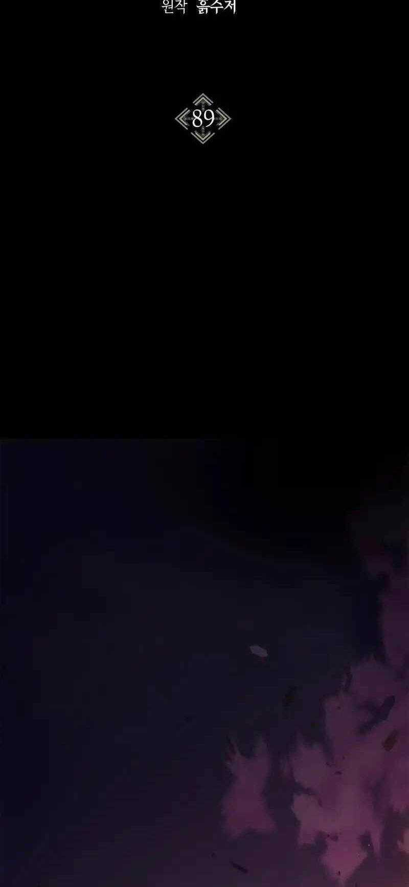 Xuyên Không, Rác Rưởi Hóa Chiến Lược Gia Chapter 89 trang 2