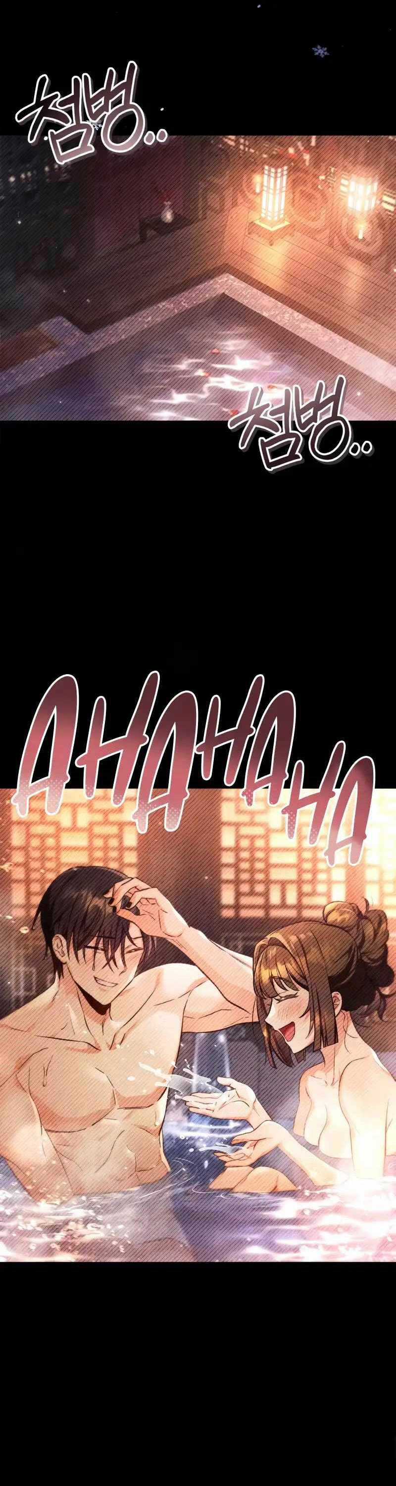 Xuyên Không, Rác Rưởi Hóa Chiến Lược Gia Chapter 89 trang 32