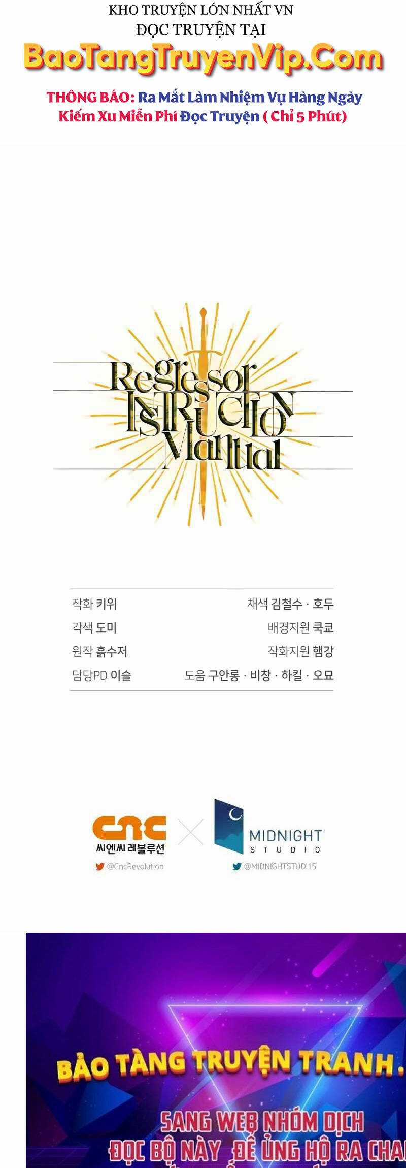 Xuyên Không, Rác Rưởi Hóa Chiến Lược Gia Chapter 89 trang 67