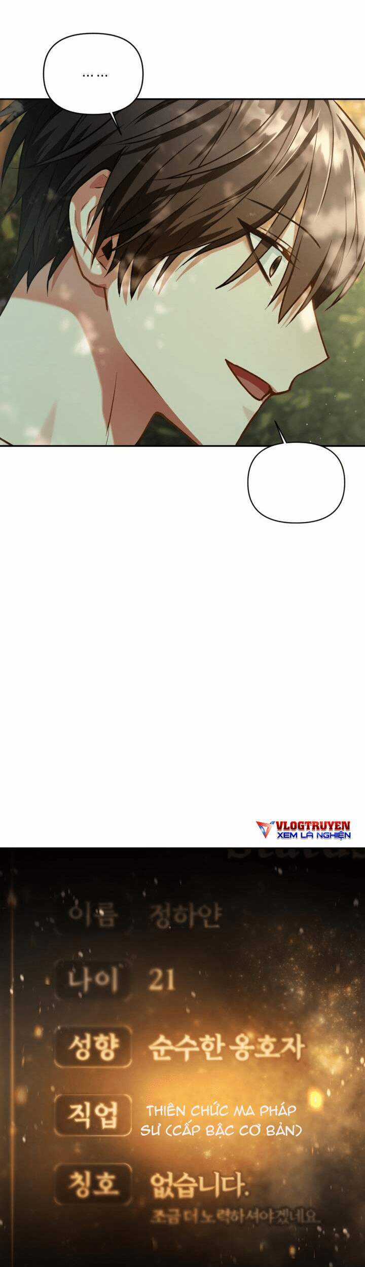 Xuyên Không, Rác Rưởi Hóa Chiến Lược Gia Chapter 9 trang 62