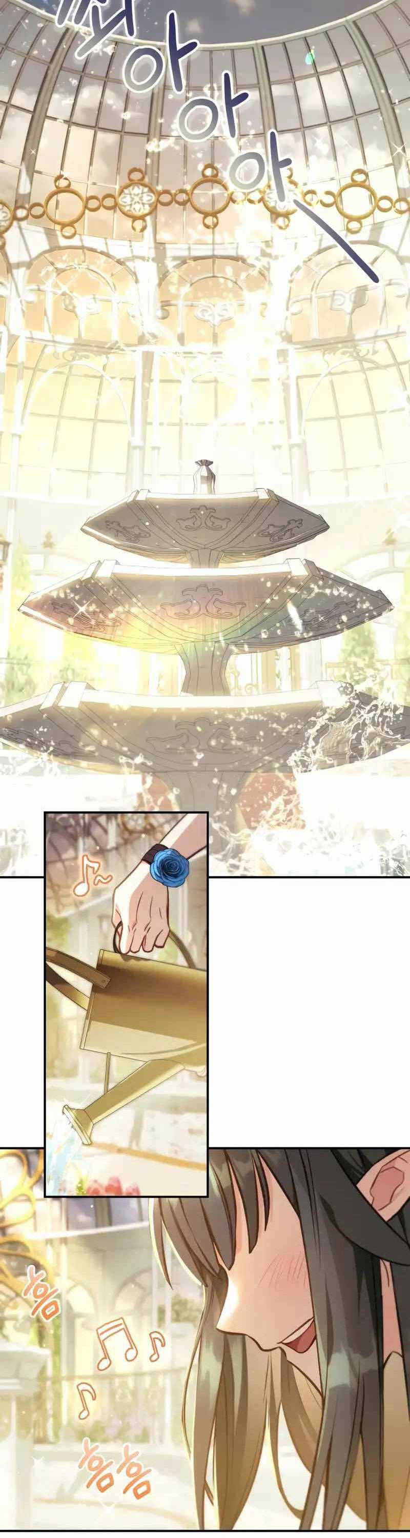 Xuyên Không, Rác Rưởi Hóa Chiến Lược Gia Chapter 90 trang 39