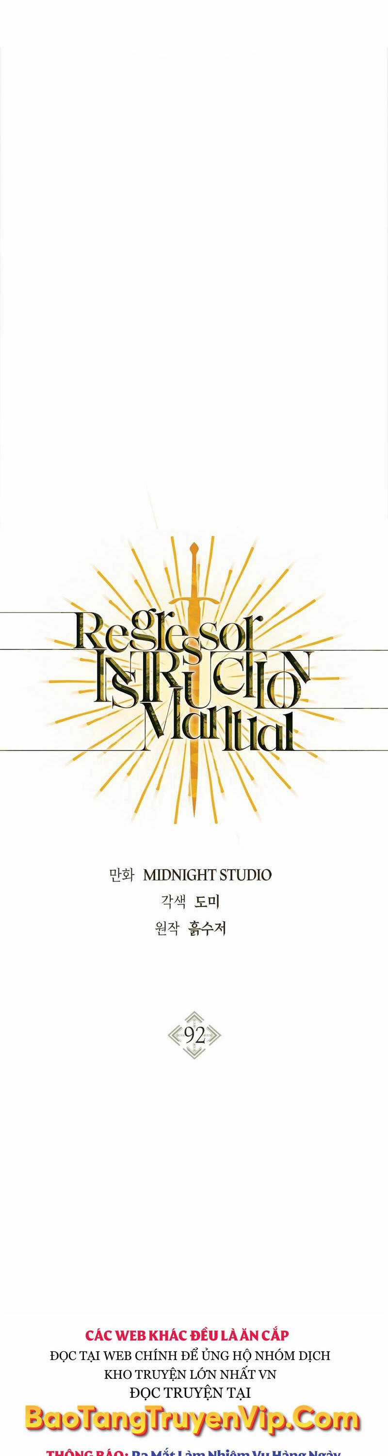 Xuyên Không, Rác Rưởi Hóa Chiến Lược Gia Chapter 92 trang 21