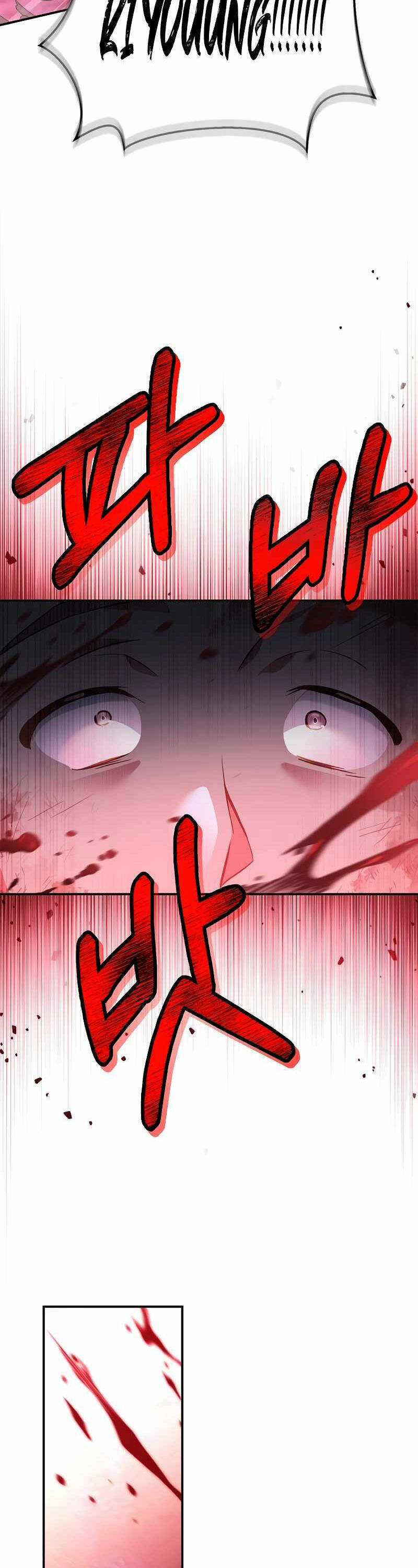 Xuyên Không, Rác Rưởi Hóa Chiến Lược Gia Chapter 94 trang 15