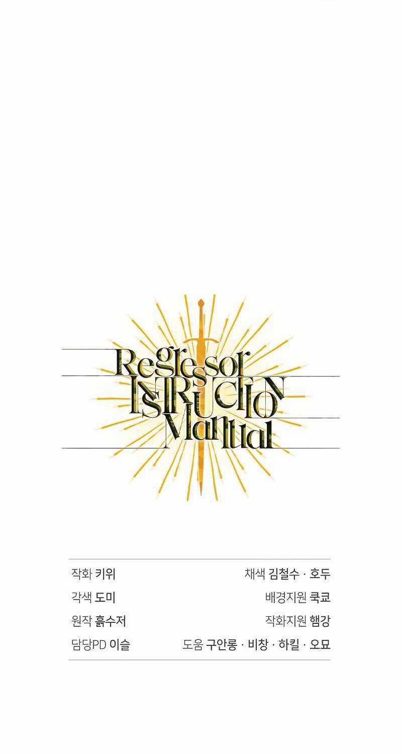 Xuyên Không, Rác Rưởi Hóa Chiến Lược Gia Chapter 95 trang 113